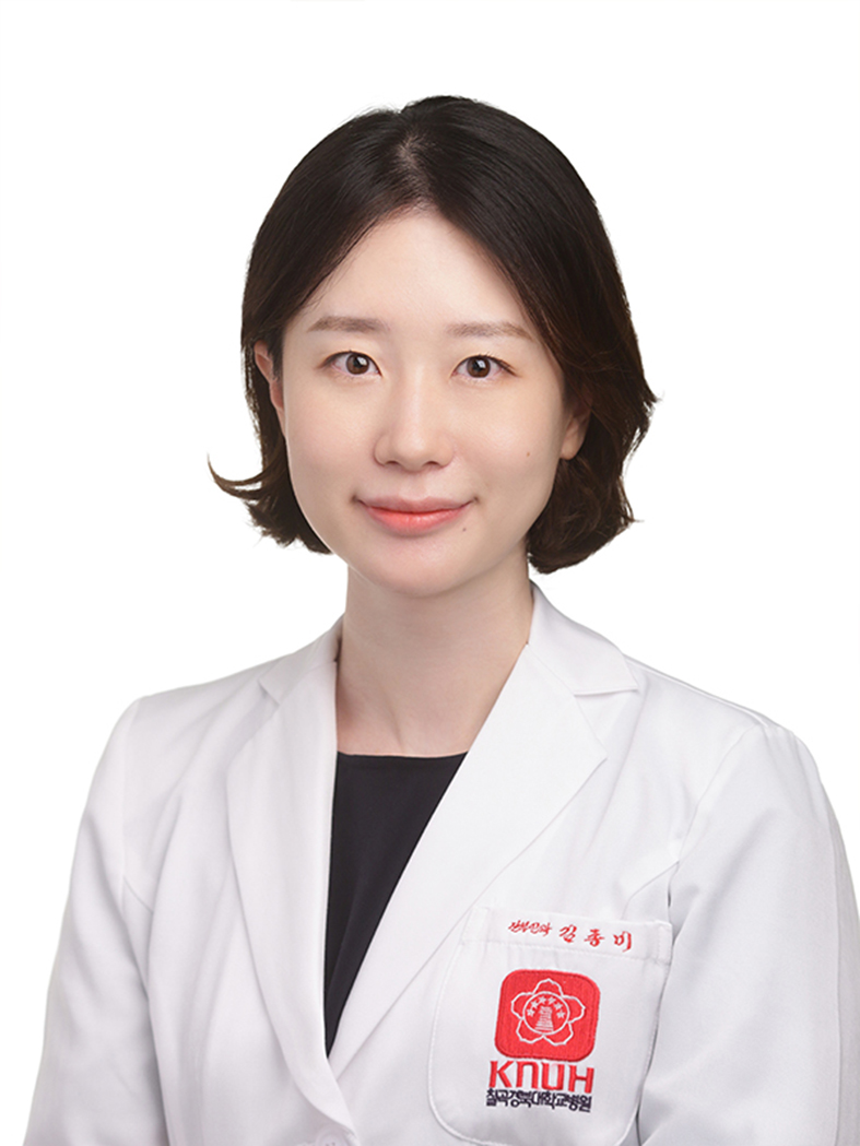 김종미 선생님 사진